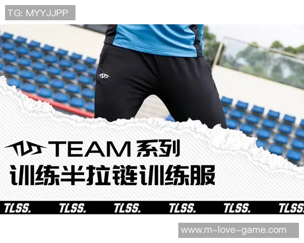 足球服的独特设计与功能特点解析助你提升运动表现